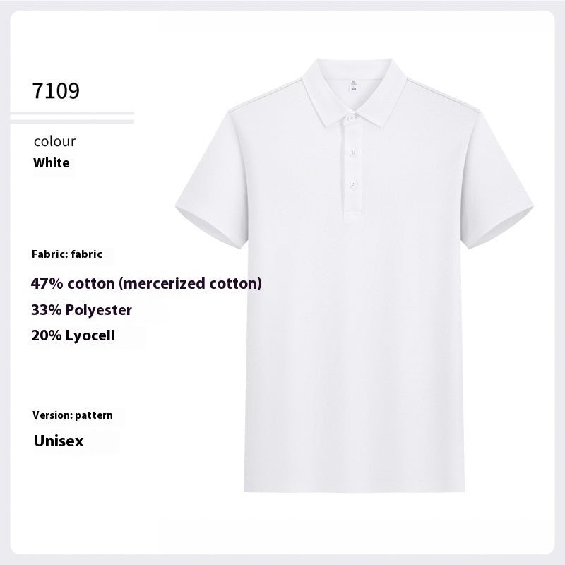 High-end 7A Antibacterial Premium Shirt 9 Mercerized Cotton Short Sleeve