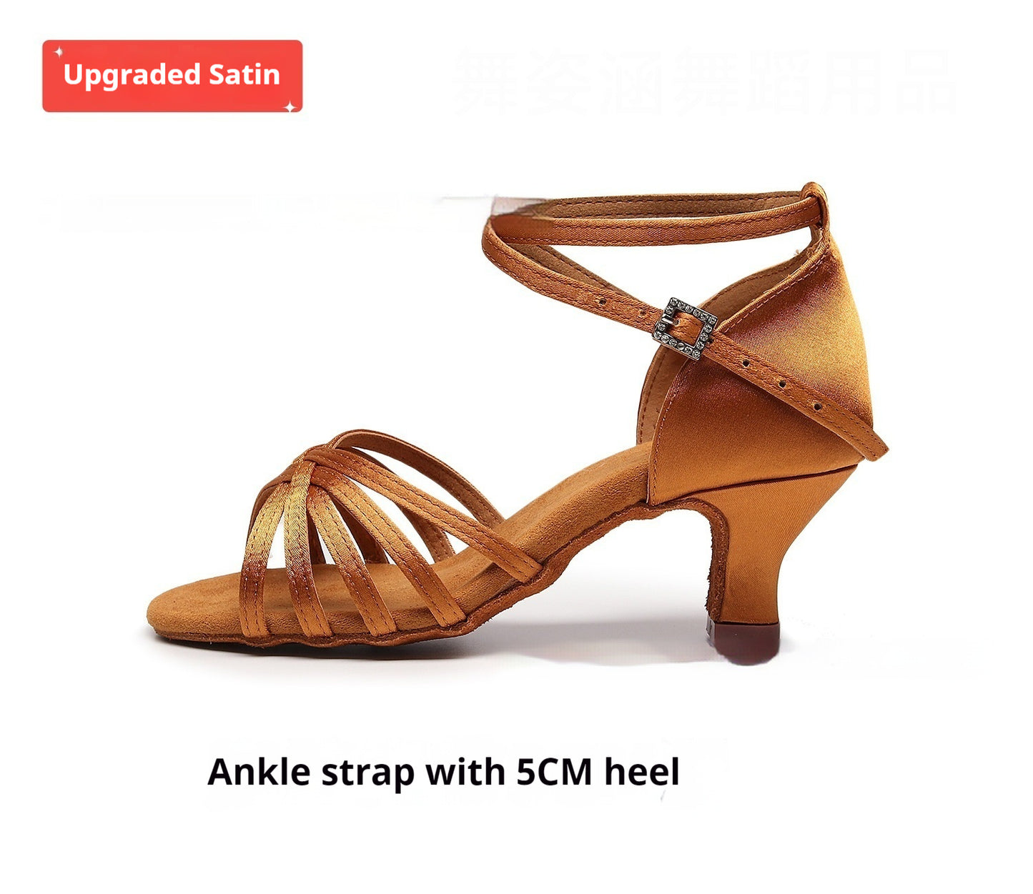 Dansesko med blød sål, satin, national standard, konkurrence, mellemhøj hæl, latindans
