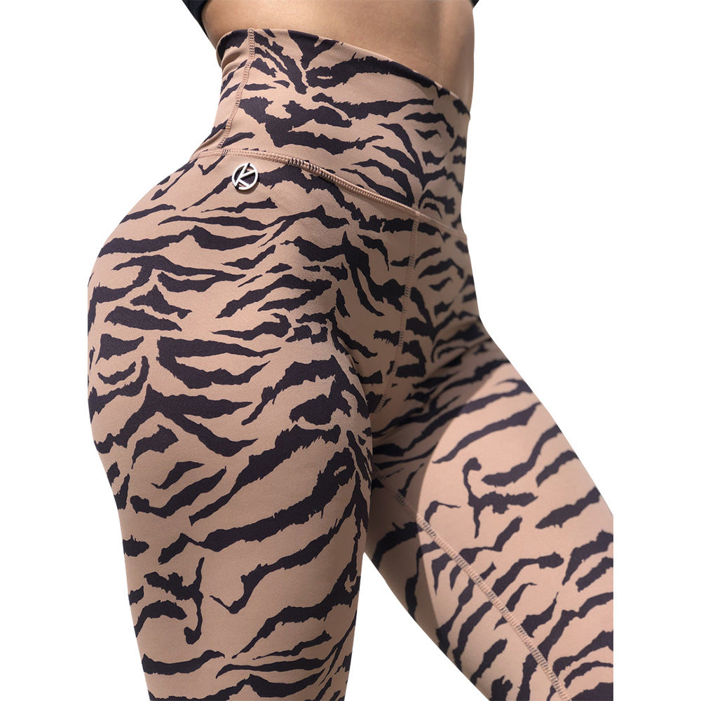 Women's Fashion Skinny Sports Yoga Pants