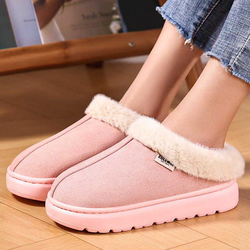 Women's Cold-proof Lightweight Simple Warm Booties