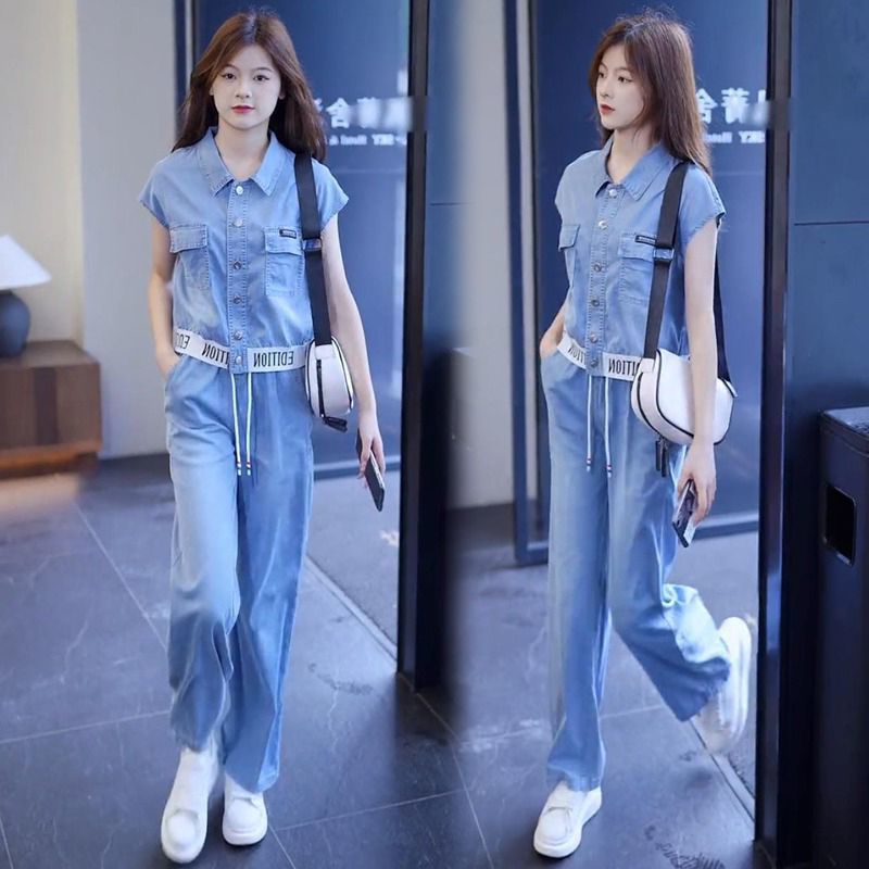 Casual Internet Celebrity Fried Street Sports Style Wide Leg Pants Two-piece Set