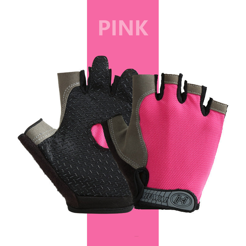 Finger Riding Gloves Men And Women Outdoor Non-slip Sun Protection Camping