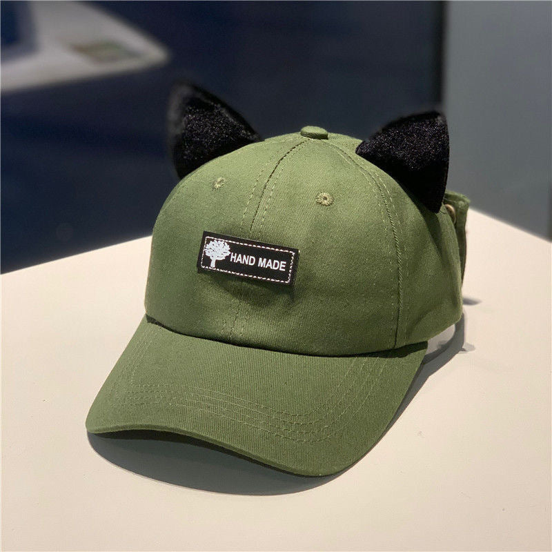 Women's Fashion Casual Cat Ear Glasses Baseball Hat