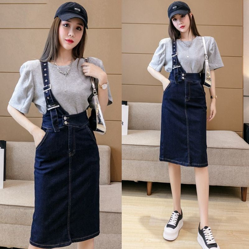 Bib Women New Autumn All-match Trend Loose Design Pants