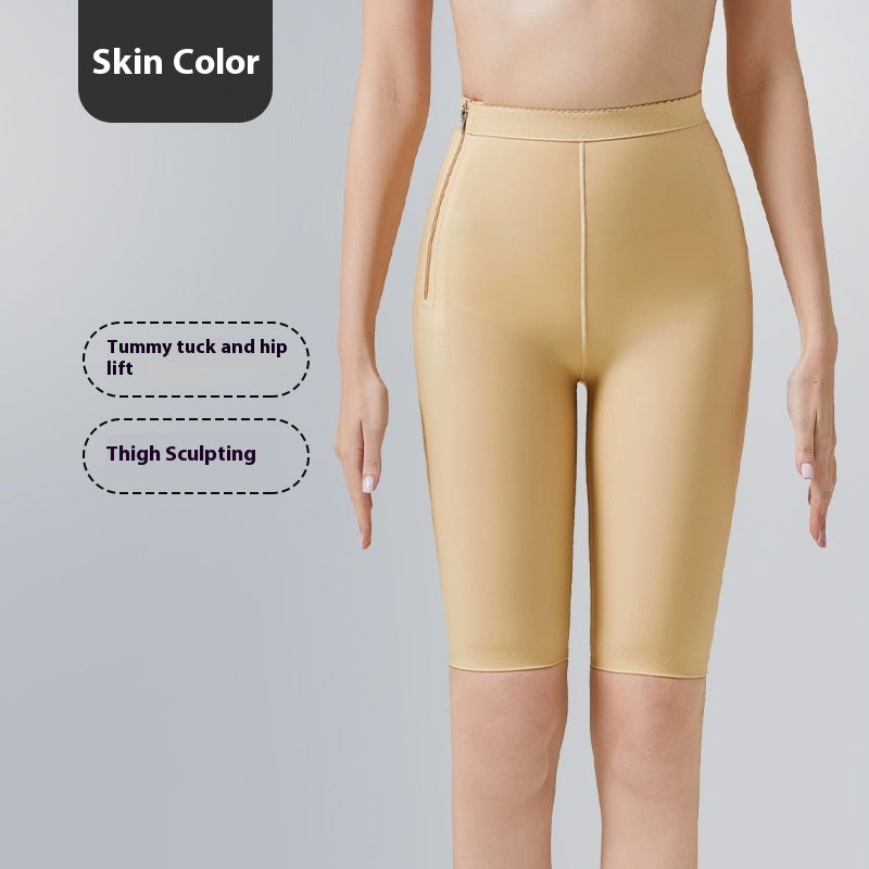 Body Shaping And Hip Lifting Thigh Ring Shaping Pants After Aspiration