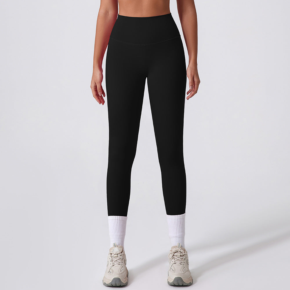 New Yoga Pants Seamless Nude Feel Women's Peach Hip High Waist Hip Lift Sports Fitness
