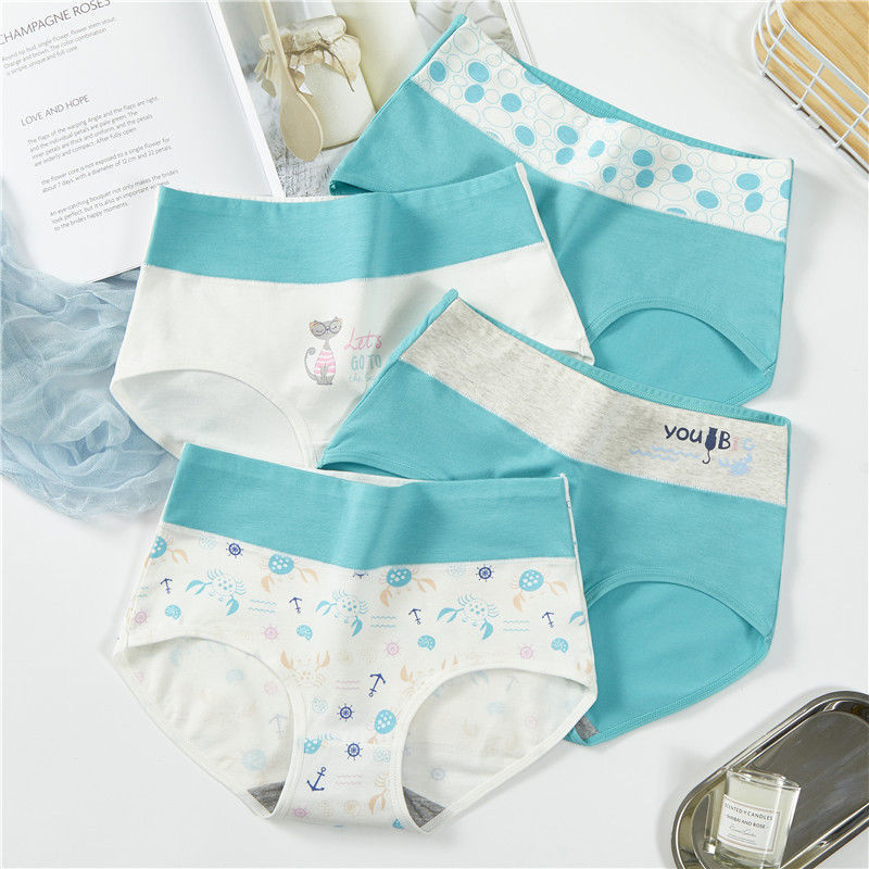 Girls' Cotton Briefs High Waist Shorts For Older Girls