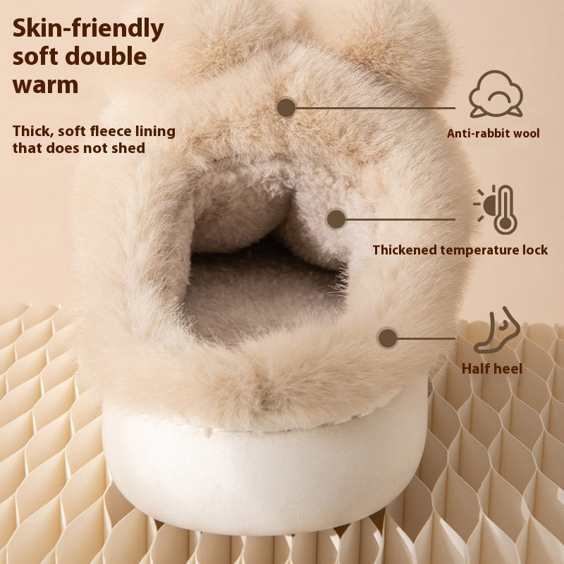 Cute Rabbit Indoor Home With Velvet Warmth Baotou EVA Anti Slip Slippers