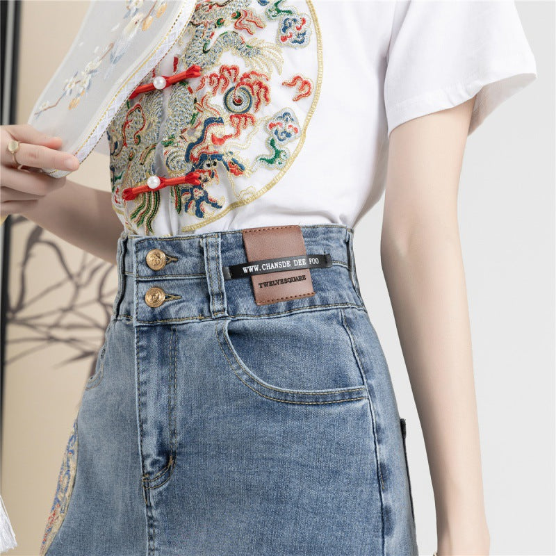 High Waist Slit Denim Skirt Women's Mid-length