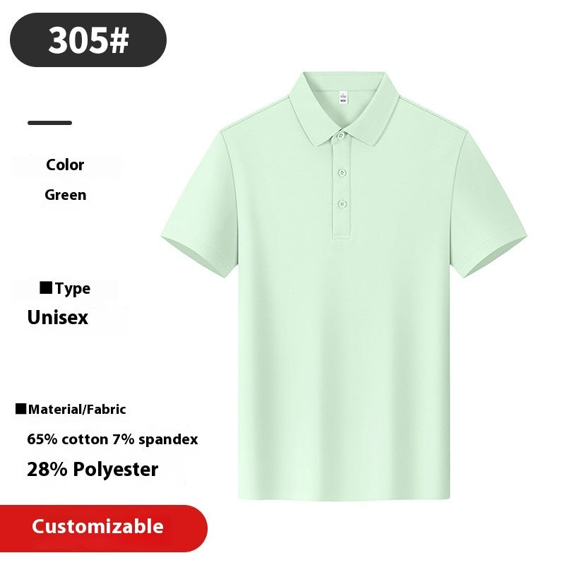 Collar Ponte De Roma Polo Shirt