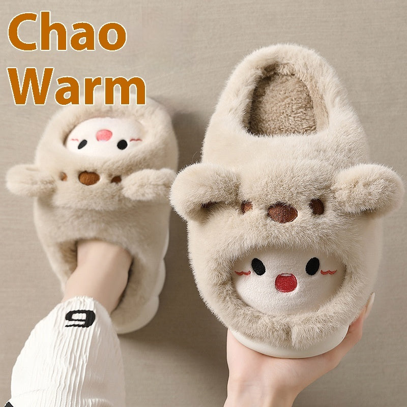 Women's Thick-soled Plush Warm Winter Cotton Slippers