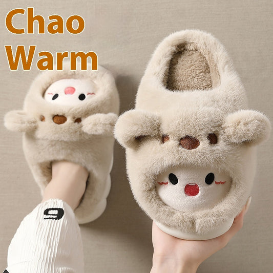 Women's Thick-soled Plush Warm Winter Cotton Slippers