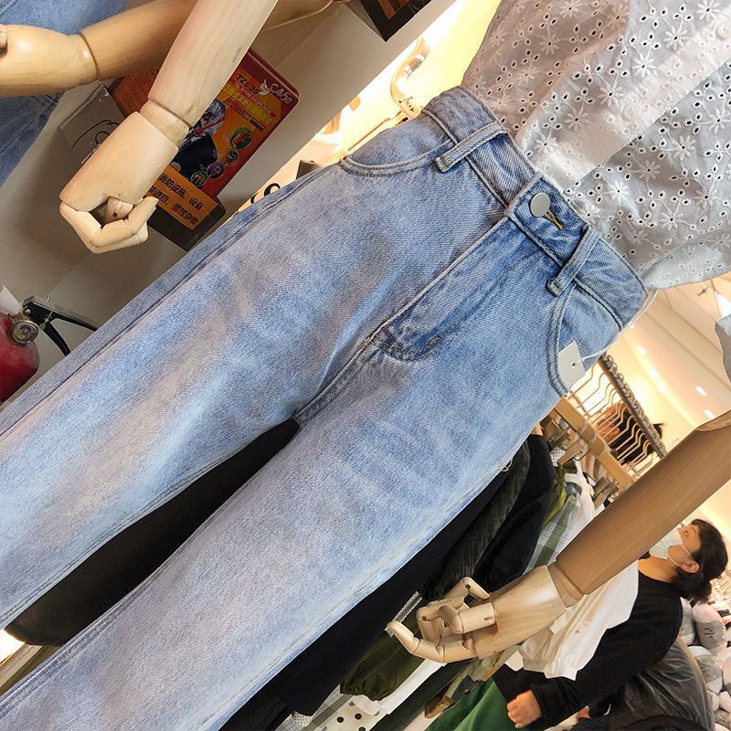 Women's High Waist Slimming Straight Slit Wide Leg Pants Bootcut Jeans