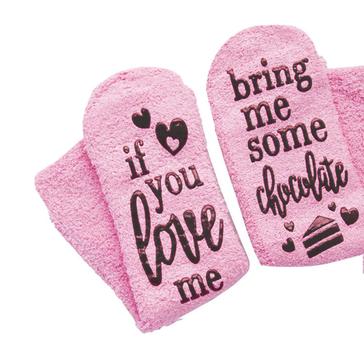 Casual Women's Letter Printed Coral Fleece Cake Socks