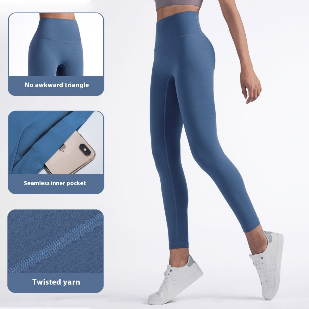 Skinny Peach Hip Raise High Waist Nude Feel Yoga Pants
