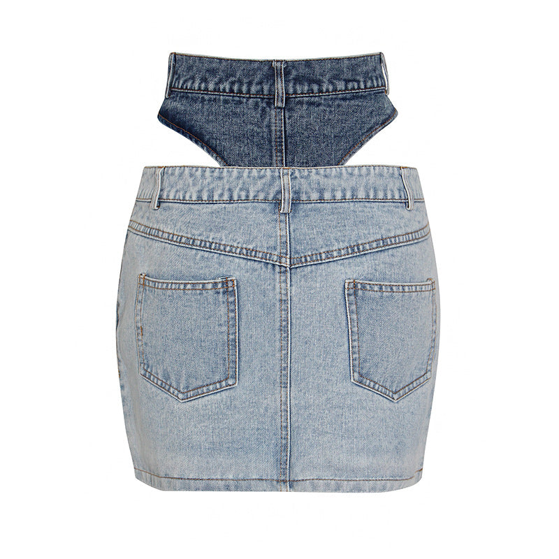 Women's Fashion Elegant Stitching Contrast Color Hip Skirt