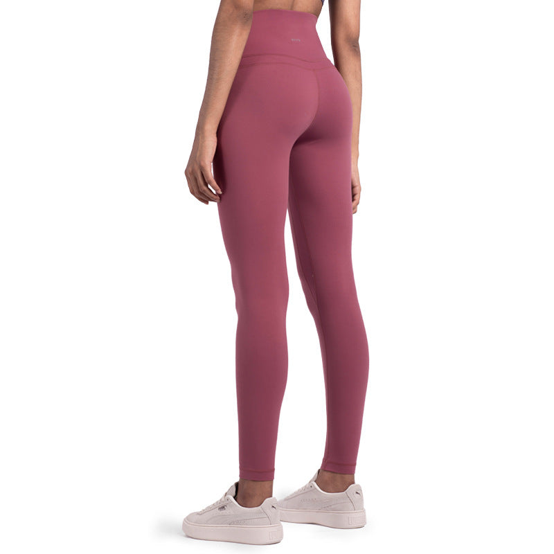 Huge Waist Pocket Slim Peach Hip Lift Fitness Pants