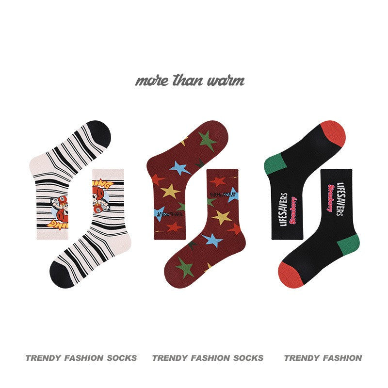 Women's Simple Combed Cotton Tube Socks