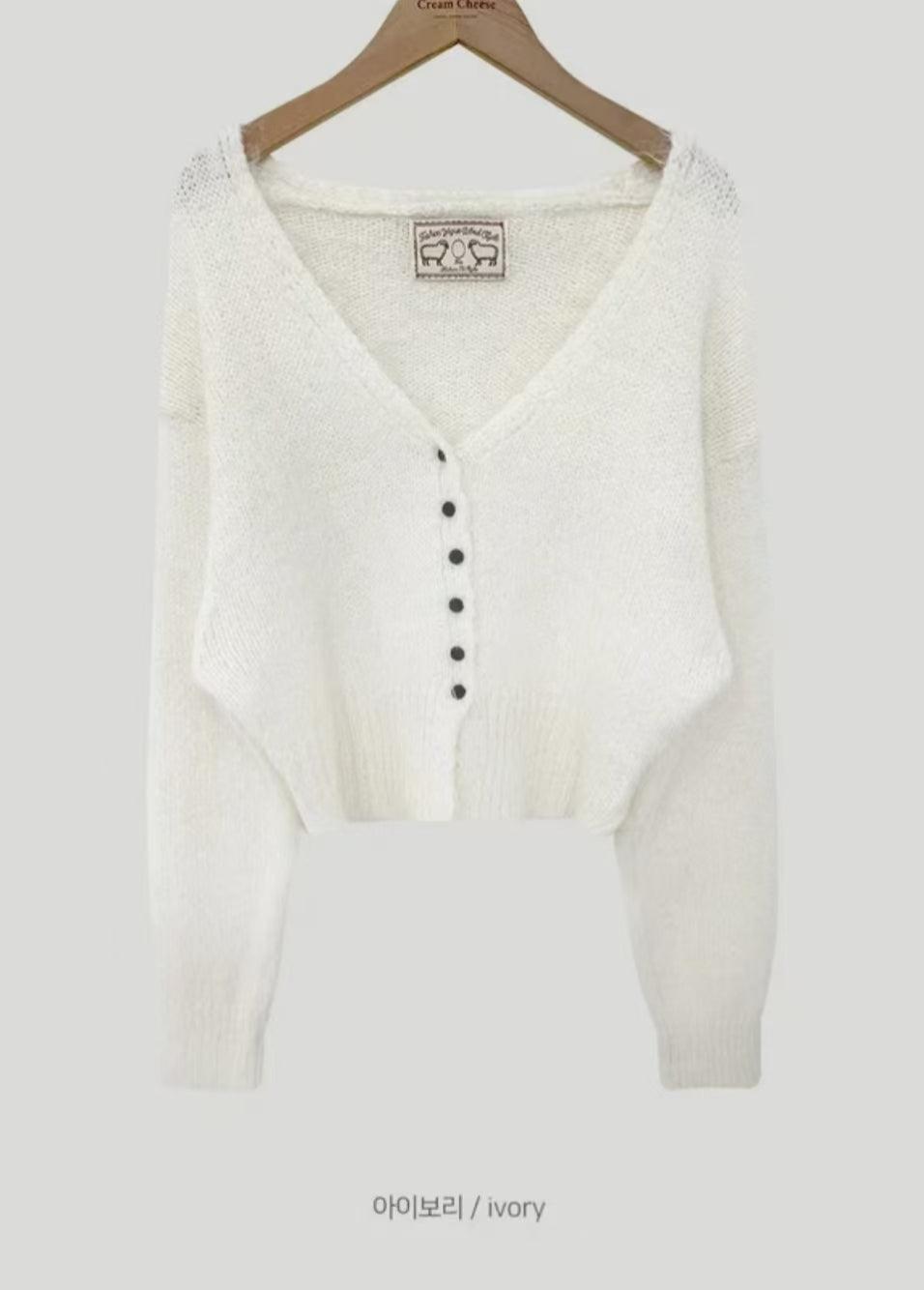 Retro V-neck Mixed Cashmere Long-sleeved Knitted Sweater Coat