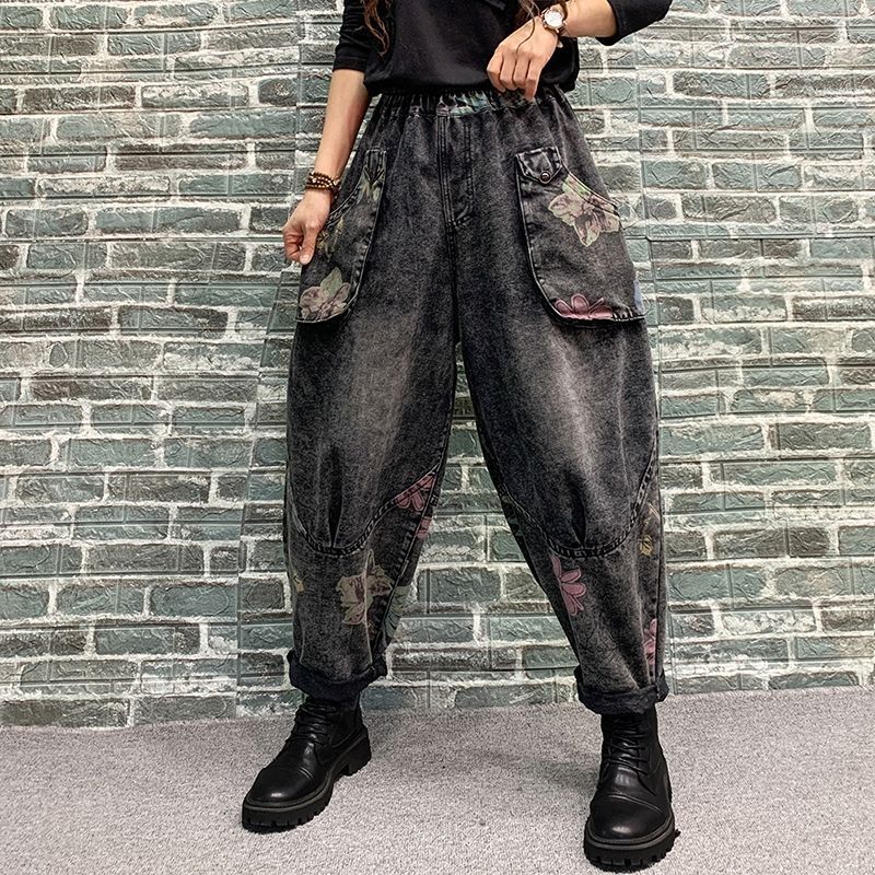 Spring New Arrival Fashionable Printed Jeans
