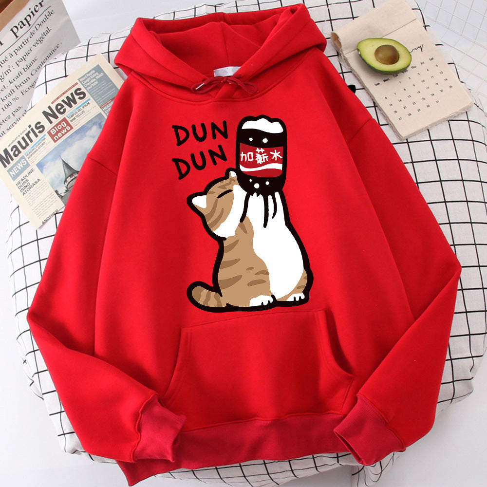 Cartoon Cat Drink Salary Increase Beverages Mens Hooded Jack