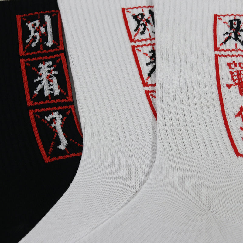 Street Skateboard Socks Trendy Mid-Cut Hip-Hop