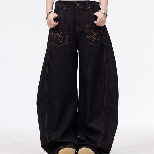 American High Street Inside-out Wear Pocket Embroidered Jeans