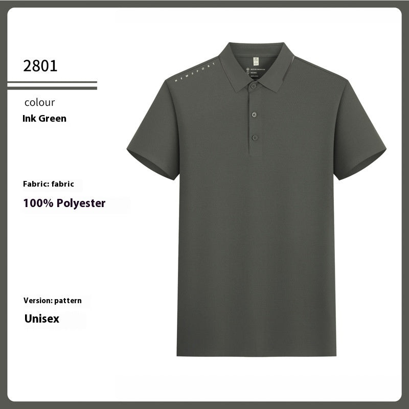 Quick-drying Dot Jacquard Short-sleeved Polo Shirt