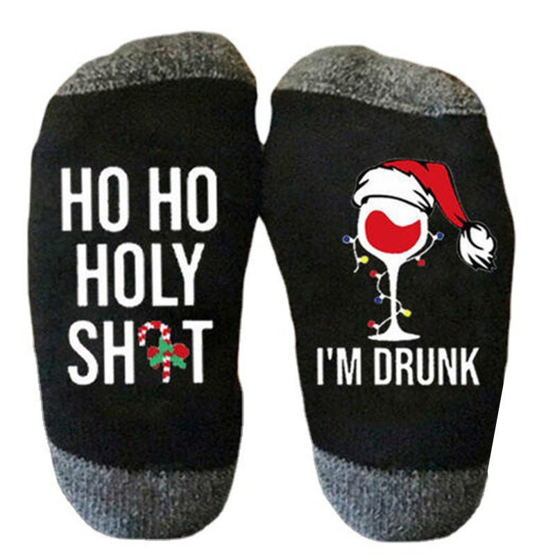 Men's And Women's Fashion Fashion Letters Cotton Socks