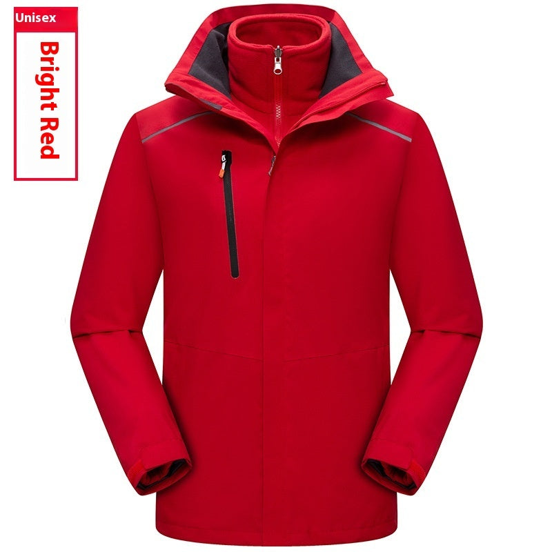 Outdoor Two-piece Foldable Sports