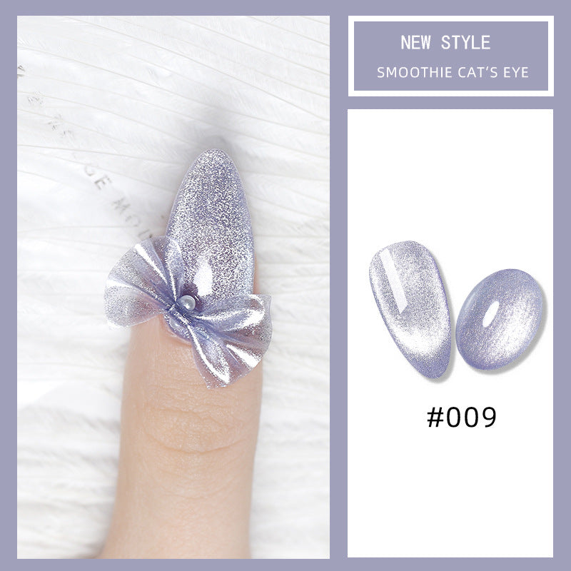 Spar Manicure Moonstone Smoothie Wide Cat Eye Nail Polish 9D