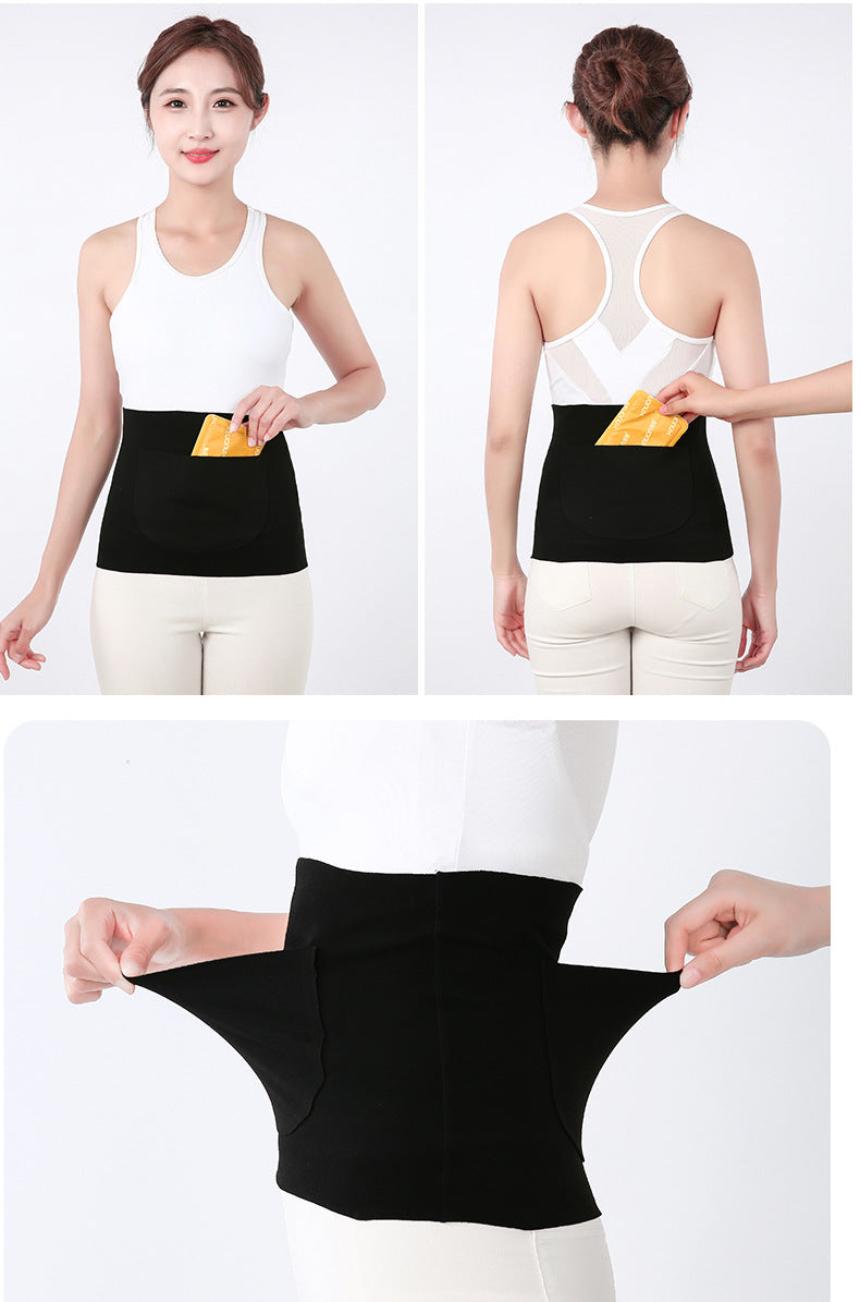 Velvet Dejia Pocket Waist Supporter Belly Protection