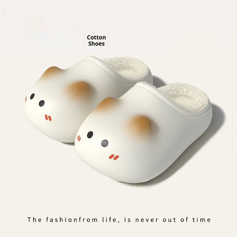 Warm Fleece-Lined Non-Slip Waterproof Adorable Kitty Cotton Slippers For Women