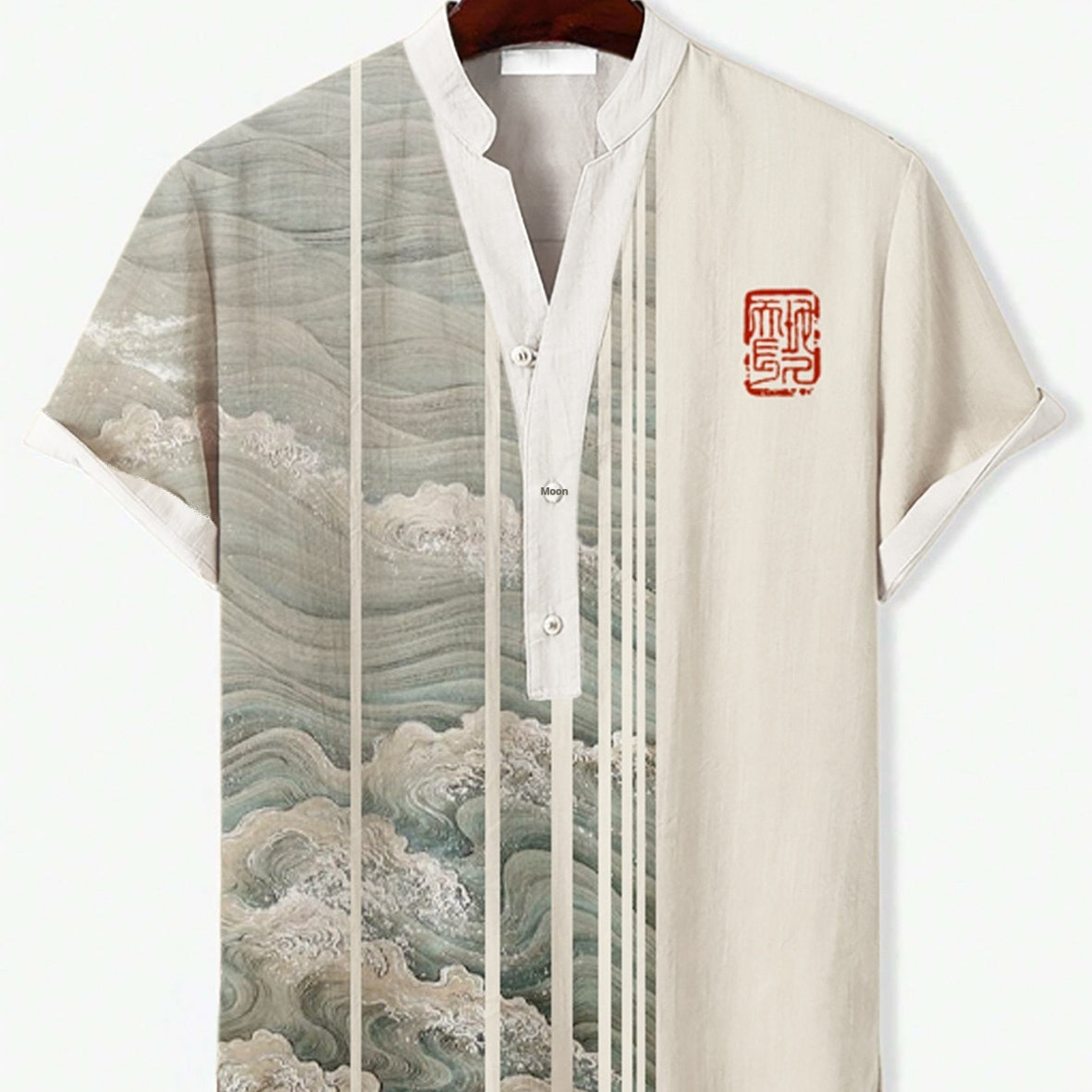 Digital Animal Style Short Sleeve Shirt