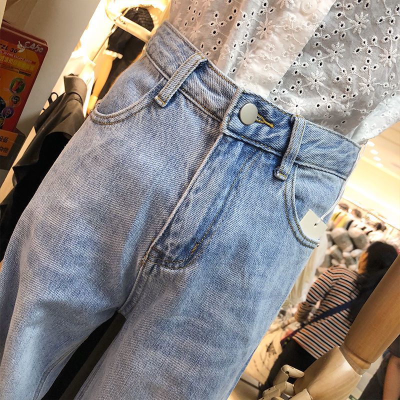 Women's High Waist Slimming Straight Slit Wide Leg Pants Bootcut Jeans