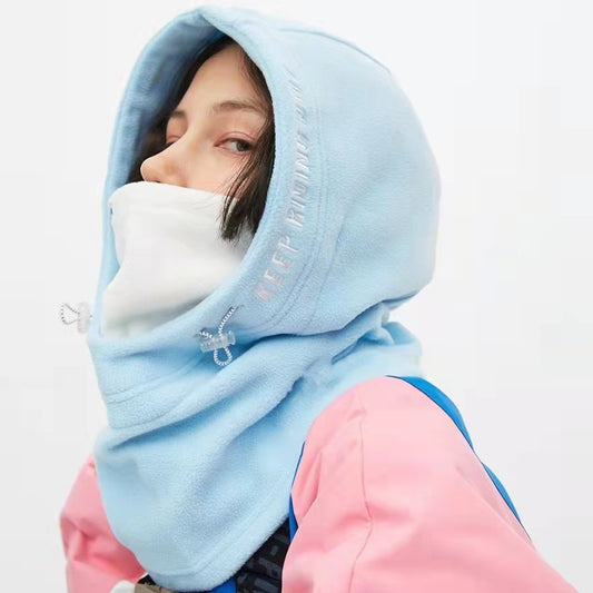Winter Baotou Face Protection Windproof Warm V Face Scarf Headgear