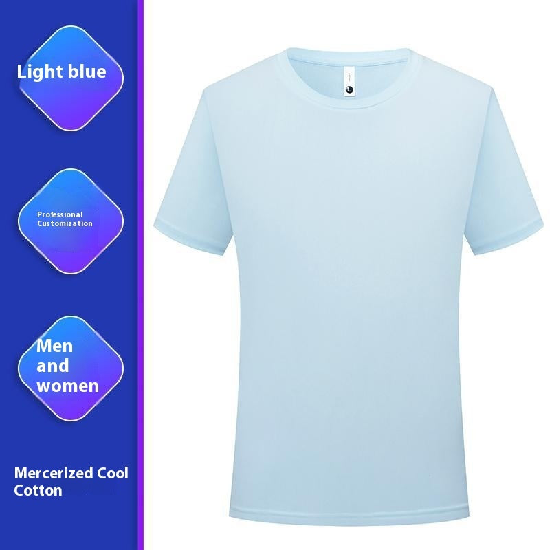 Round Neck Mercerized Cotton White Short Sleeve