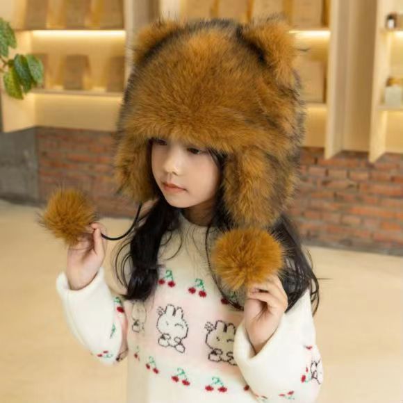 Women's Polyester Thickened Winter Fox Hat