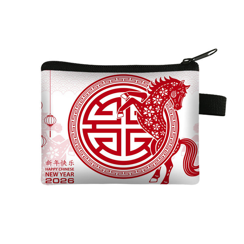 New Years Lucky Wallet Portable High Capacity Cardholder And Coin Organizer