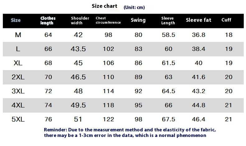 Hooded Lightweight Quick-drying Sun-protective Clothing