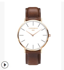 Chronos Watch