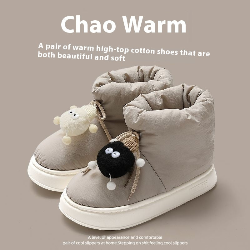 Down High Cotton-padded Shoes Women's Outer Velvet Thermal And Thickening