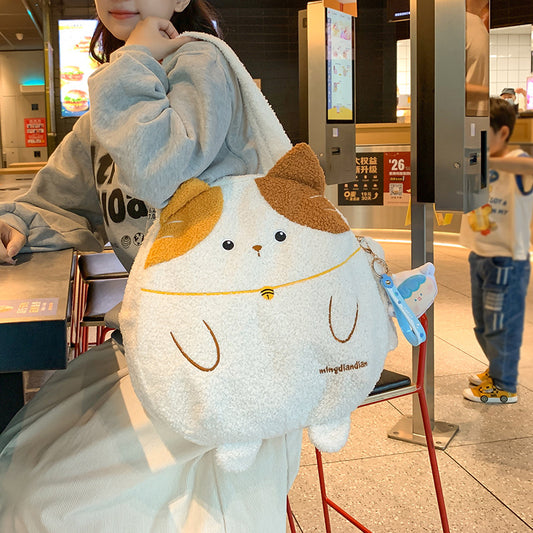 Curly Kitten Cute One-shoulder Large Bag Large Capacity Underarm Bag