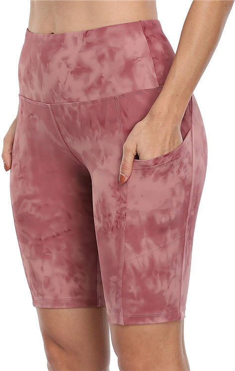 Women's Fashion Printed Short Lifting Arm Base Shorts