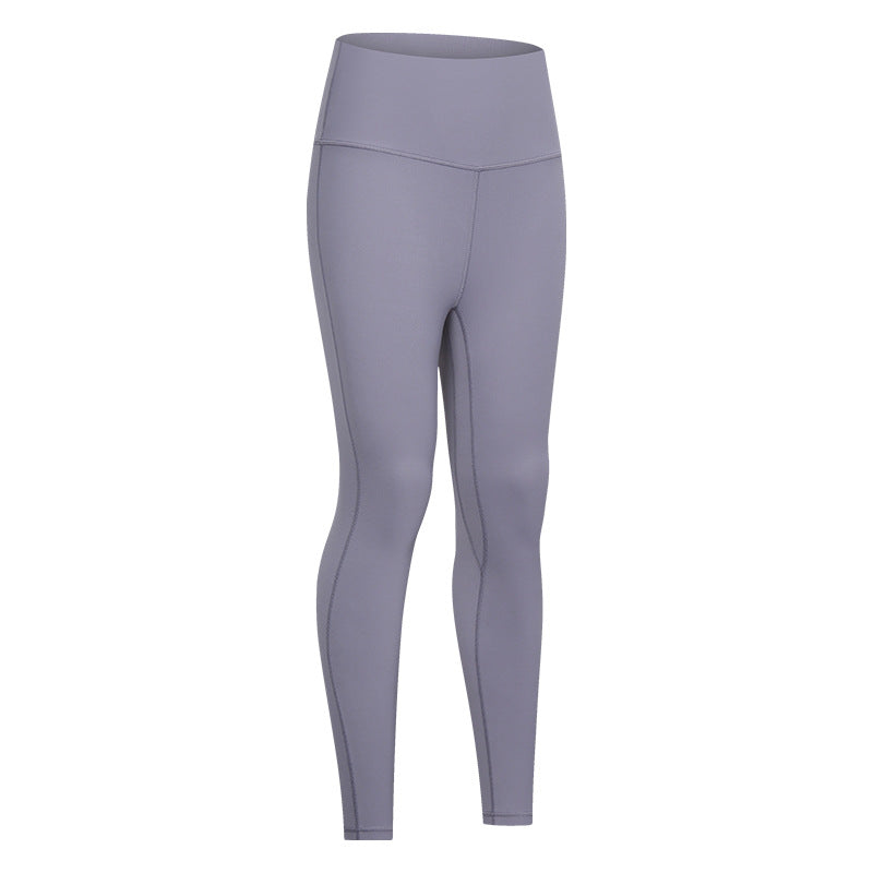 Women's High Waist Hip Lifting Fitness Stretch Tights