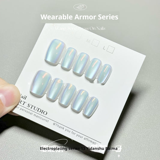 Electroplating Cat's Eye 13 Dan Book White Horse Internet Celebrity Aurora Armor Wear Armor