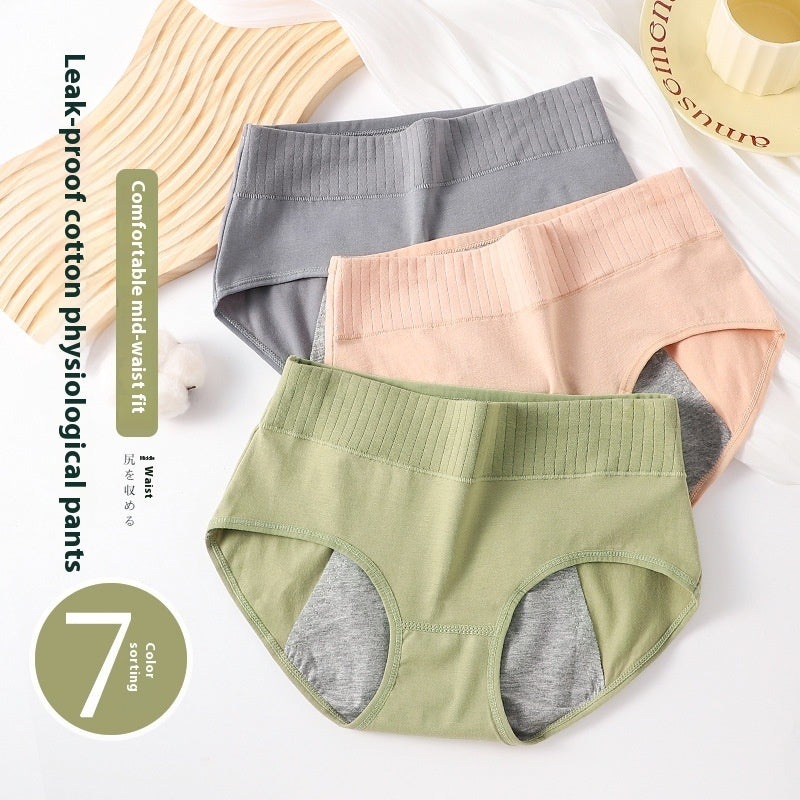Women's Physiological Underwear Pure Cotton Side Leakage Prevention