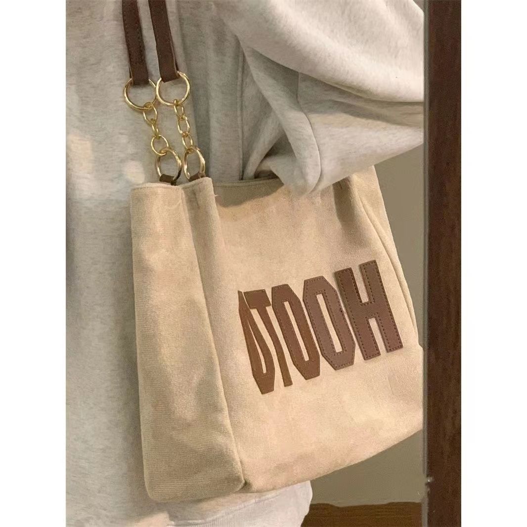 Women's Cute Simple Large Capacity Shoulder Bag
