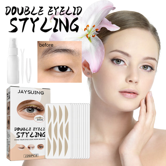 Jaysuing Double Eyelid Stickers Glue-free Immediately Stick To Water Seamless Invisible