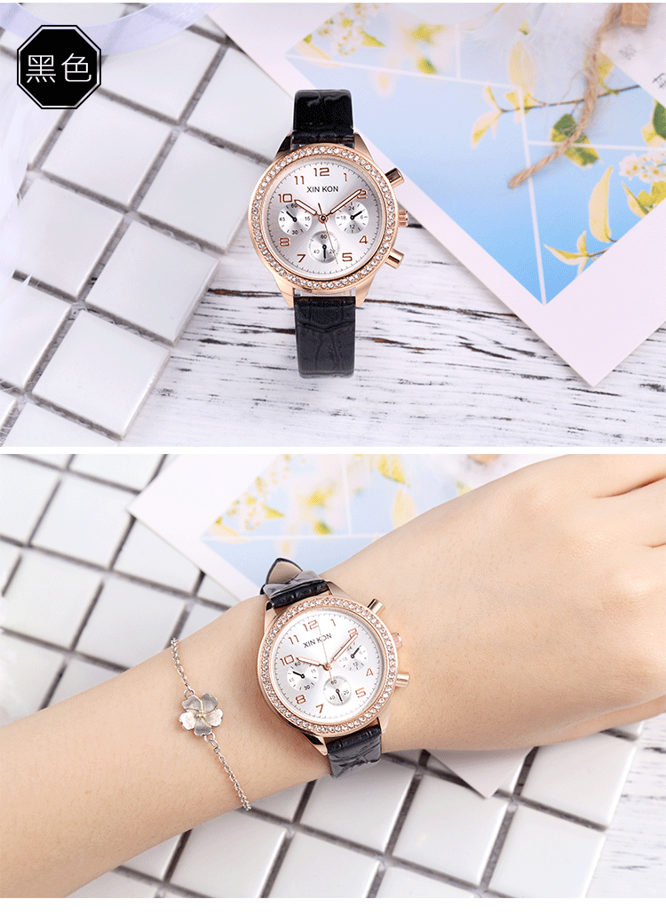 Creative three-eye quartz ladies watch